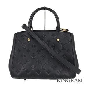 Louis Vuitton Monogram Empreinte Montaigne Shoulder Bag Noir Black Leather